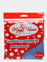 Синий салфетка из микрофибры Magic Home, 30 х 30 см