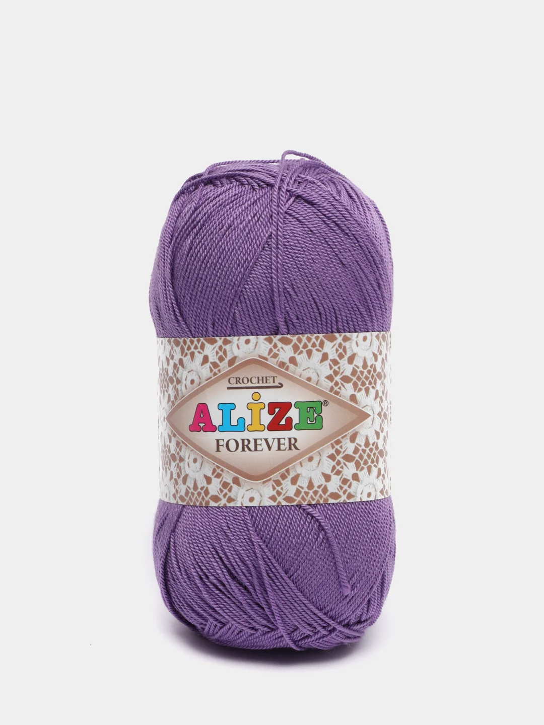 Аметистовый пряжа Alize "Forever", микрофибра, 50 г, 300 м