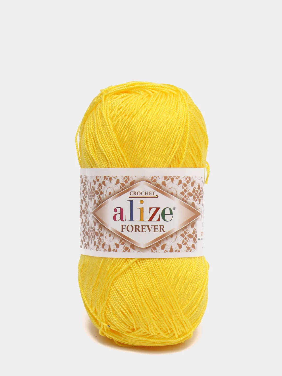 Желтый пряжа Alize "Forever", микрофибра, 50 г, 300 м