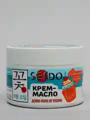 Крем для рук и тела увлажняющий Sendo, 200 мл