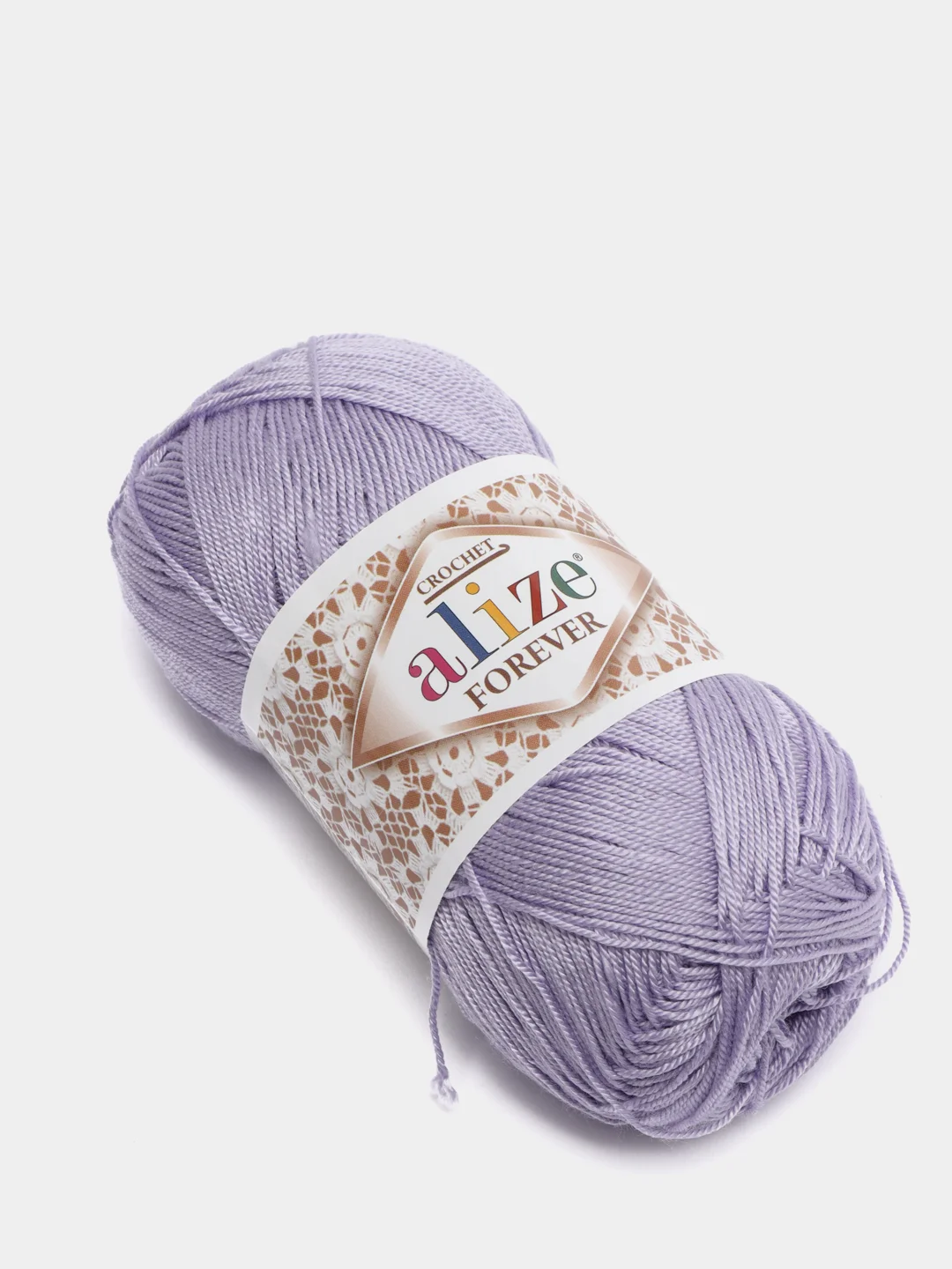Сиреневый пряжа Alize "Forever", микрофибра, 50 г, 300 м
