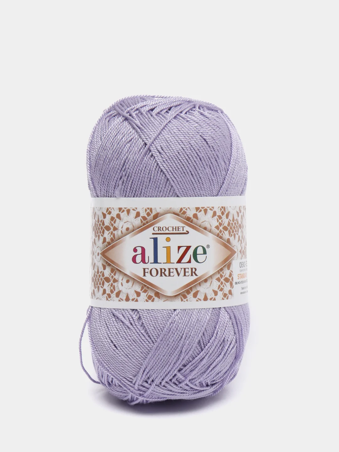 Сиреневый пряжа Alize "Forever", микрофибра, 50 г, 300 м