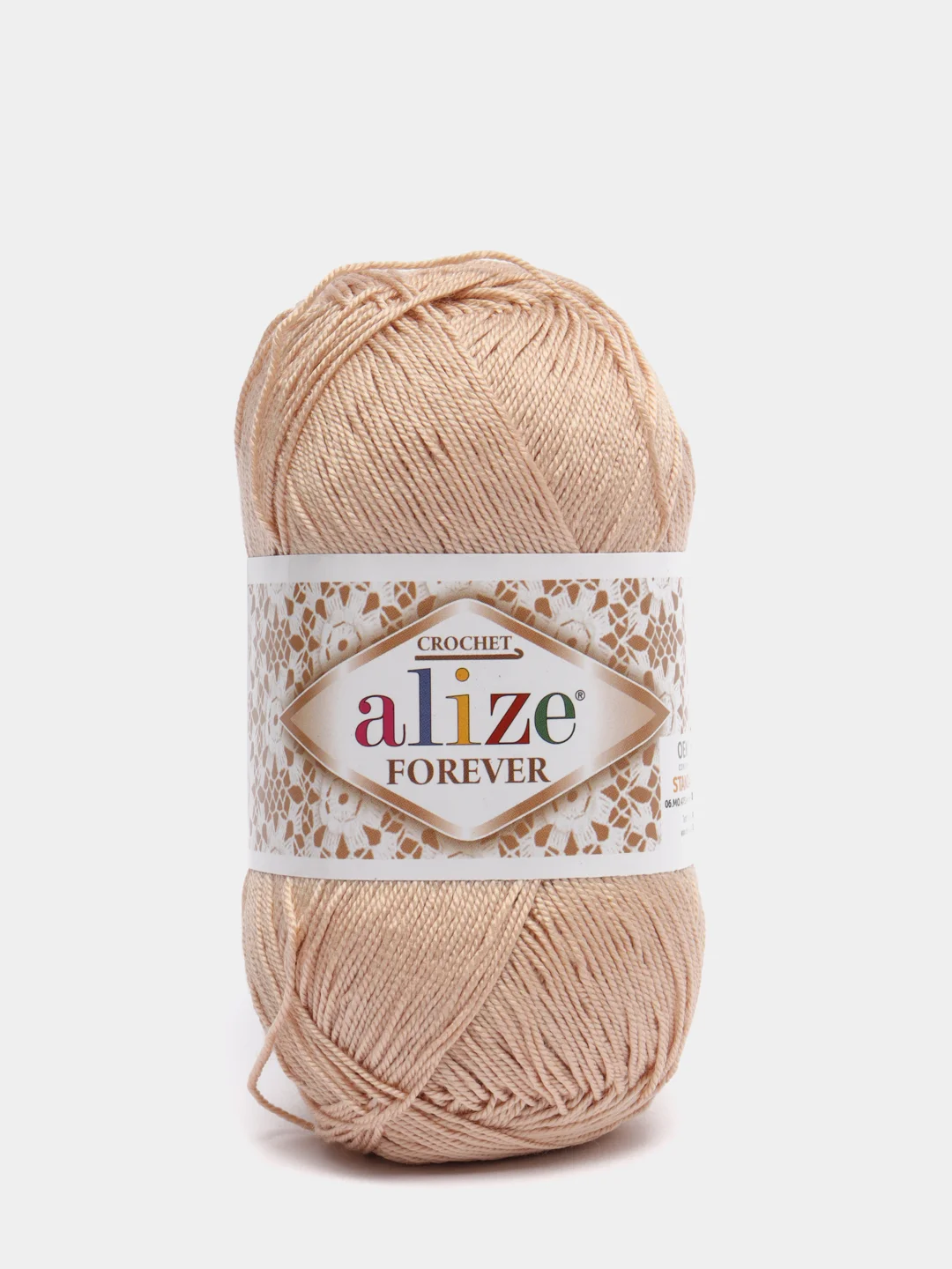 Бежевый пряжа Alize "Forever", микрофибра, 50 г, 300 м