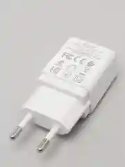 Блок питания 1A / Зарядное устройство 1USB Borofone BA19A, интеллектуальная идентификация