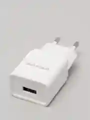 Блок питания 1A / Зарядное устройство 1USB Borofone BA19A, интеллектуальная идентификация