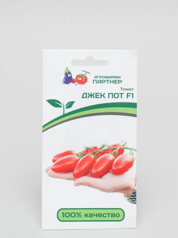 Семена Партнер Томат "Джек пот"