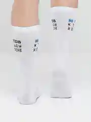 Носки мужские высокие, молодой и злой, не готов к труду, греши ярче