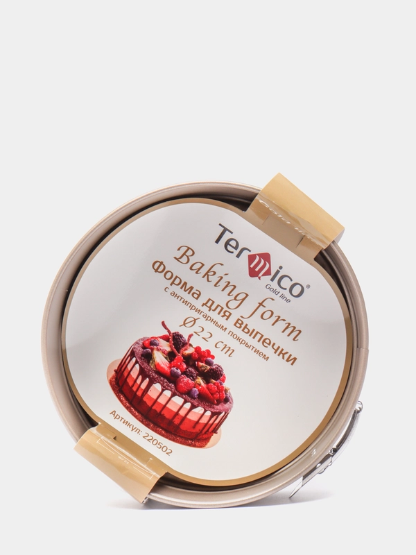 Форма для выпечки Termico, разборная, круглая, антипригарное покрытие, 22 х 6,8 см