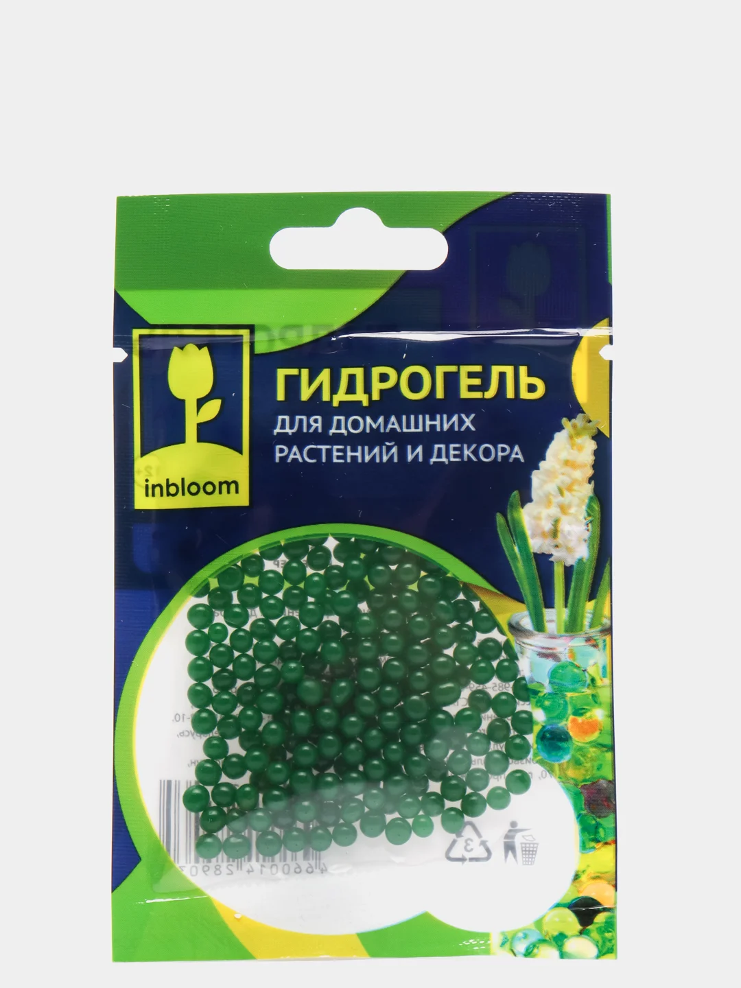 Лесной зеленый гидрогель для домашних растений и декора