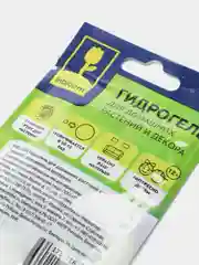 Лесной зеленый гидрогель для домашних растений и декора