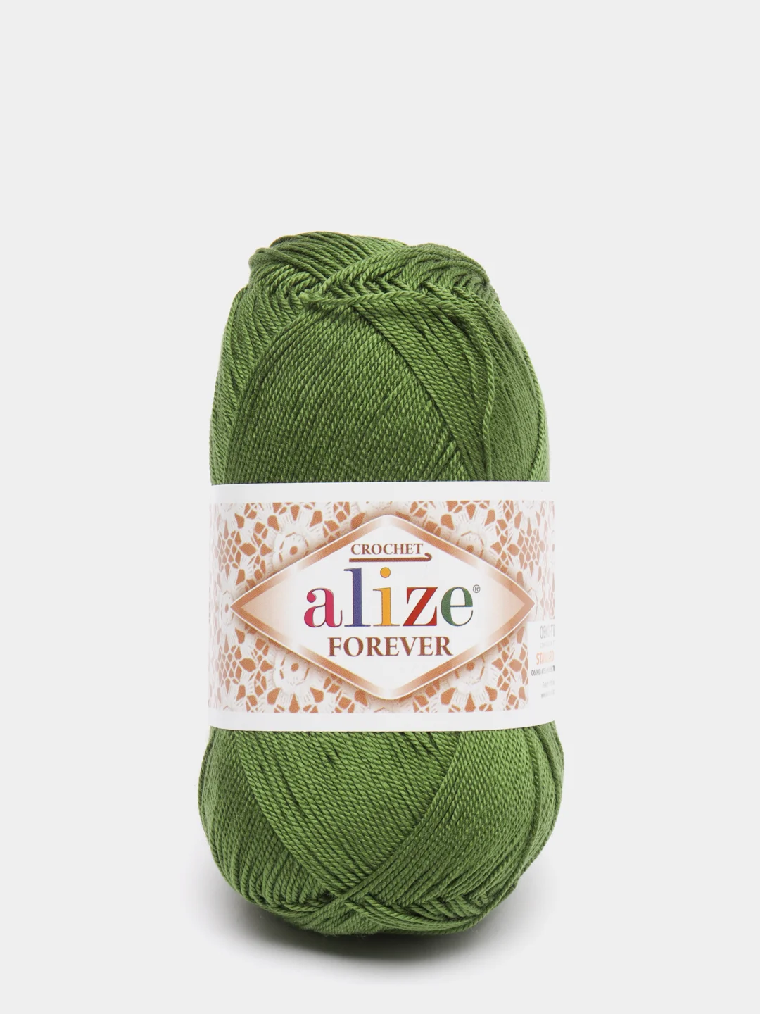 Зеленый пряжа Alize "Forever", микрофибра, 50 г, 300 м