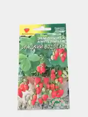 Семена земляники "Сладкий водопад", ампельная балконная плетущаяся, 0,02 г