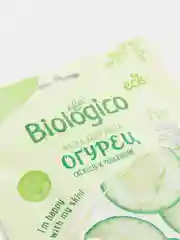 Маска для лица Biologico "Огурец, свежесть и увлажнение"