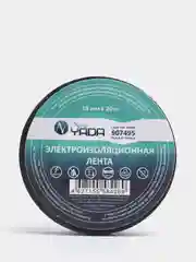 Черный изолента, 19*20 мм
