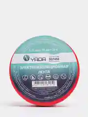 Алый изолента, 19*20 мм