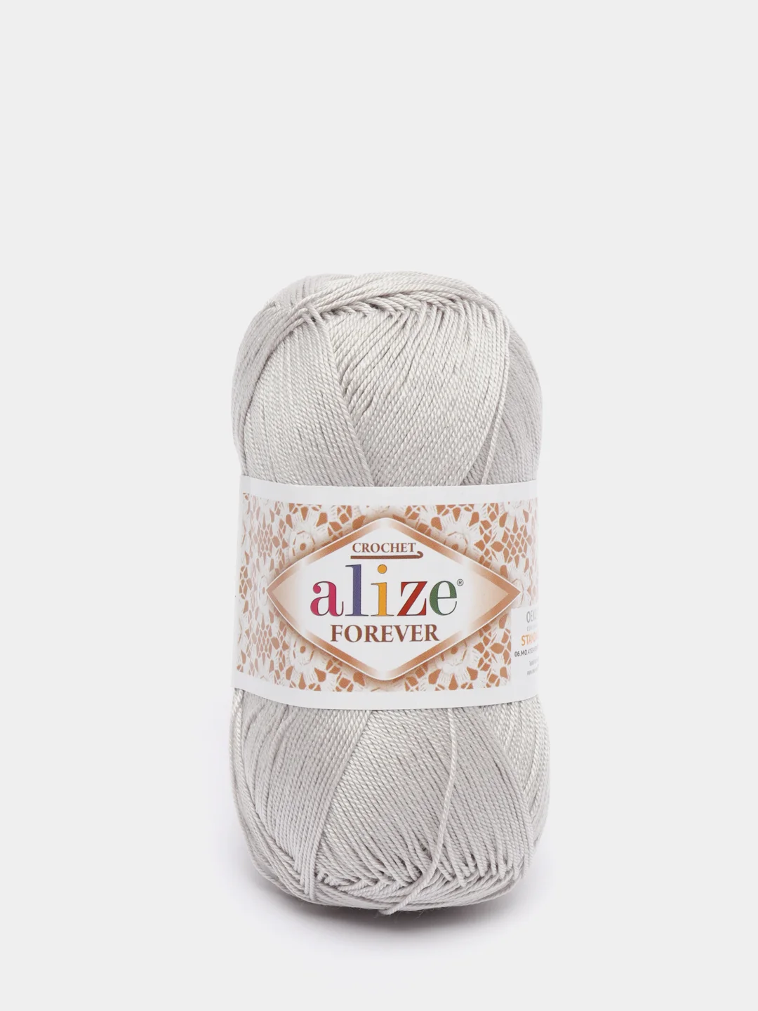 Серебряный пряжа Alize "Forever", микрофибра, 50 г, 300 м