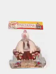 Подставка для пасхальных яиц (8 шт) Курочка