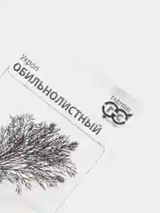 Семена укроп "Обильнолистный", 2 г