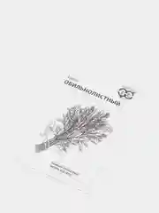 Семена укроп "Обильнолистный", 2 г