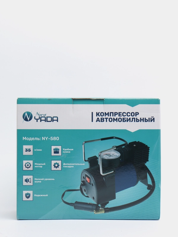 Компрессор автомобильный мощный ny 580, 35л/мин
