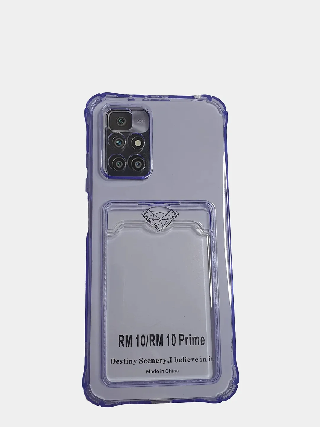 Фиолетовый чехол-накладка для телефона с кардхолдером Xiaomi Redmi 10 / Note 9 / 9c / 9a / 9S / 9PRO