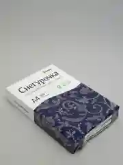 Синий бумага офисная А4 для принтера "Снегурочка" , 80 гм2 ,500 листов ,белая