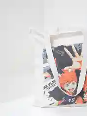 Сумка-шоппер по аниме "Haikyu!!"
