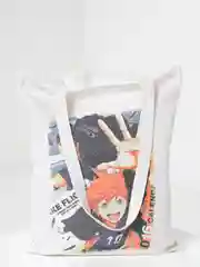 Сумка-шоппер по аниме "Haikyu!!"