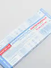 Бежевый телесный пластырь, бактерицидный лейкопластырь