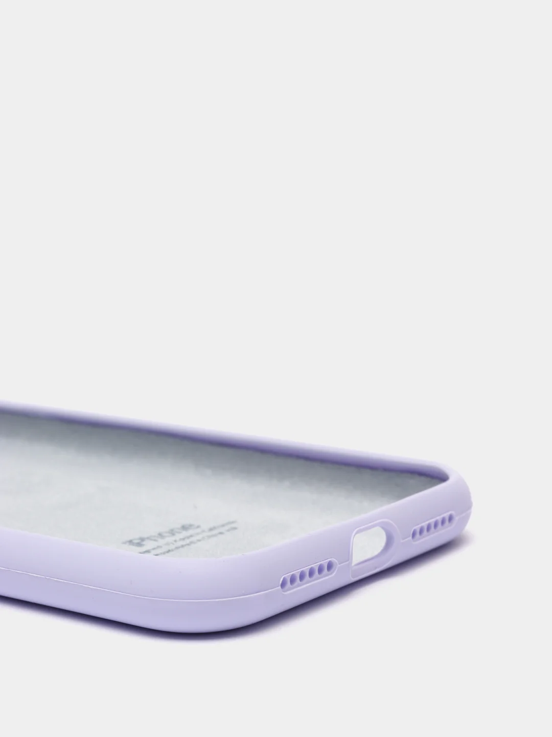 Сиреневый чехол не пачкающийся с бархатом внутри iPhone XR