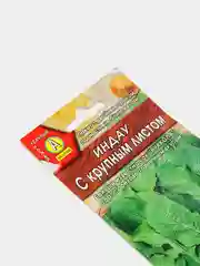 Руккола Индау с крупным листом , семена 0,3г