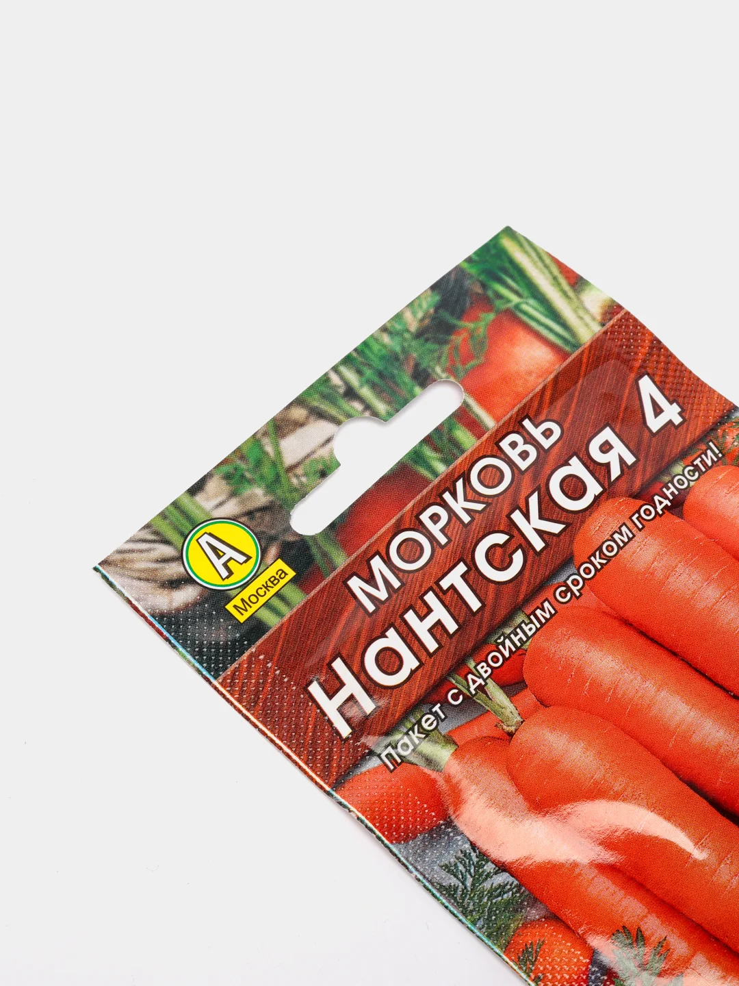 Семена Морковь "Нантская 4", 2 г