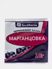 Марганцовка, 10 гр