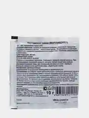 Марганцовка, 10 гр