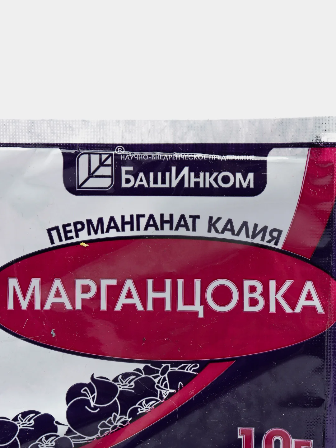 Марганцовка, 10 гр