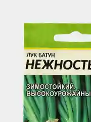Семена Лук батун "Нежность"