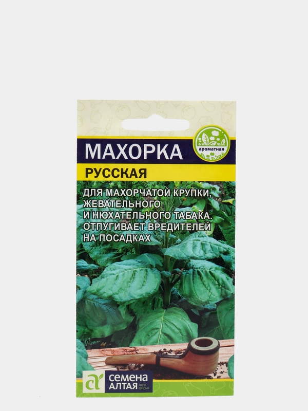Семена: "Махорка Русская"