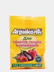 "Агрикола" для томатов, перцев, баклажанов, 50 г