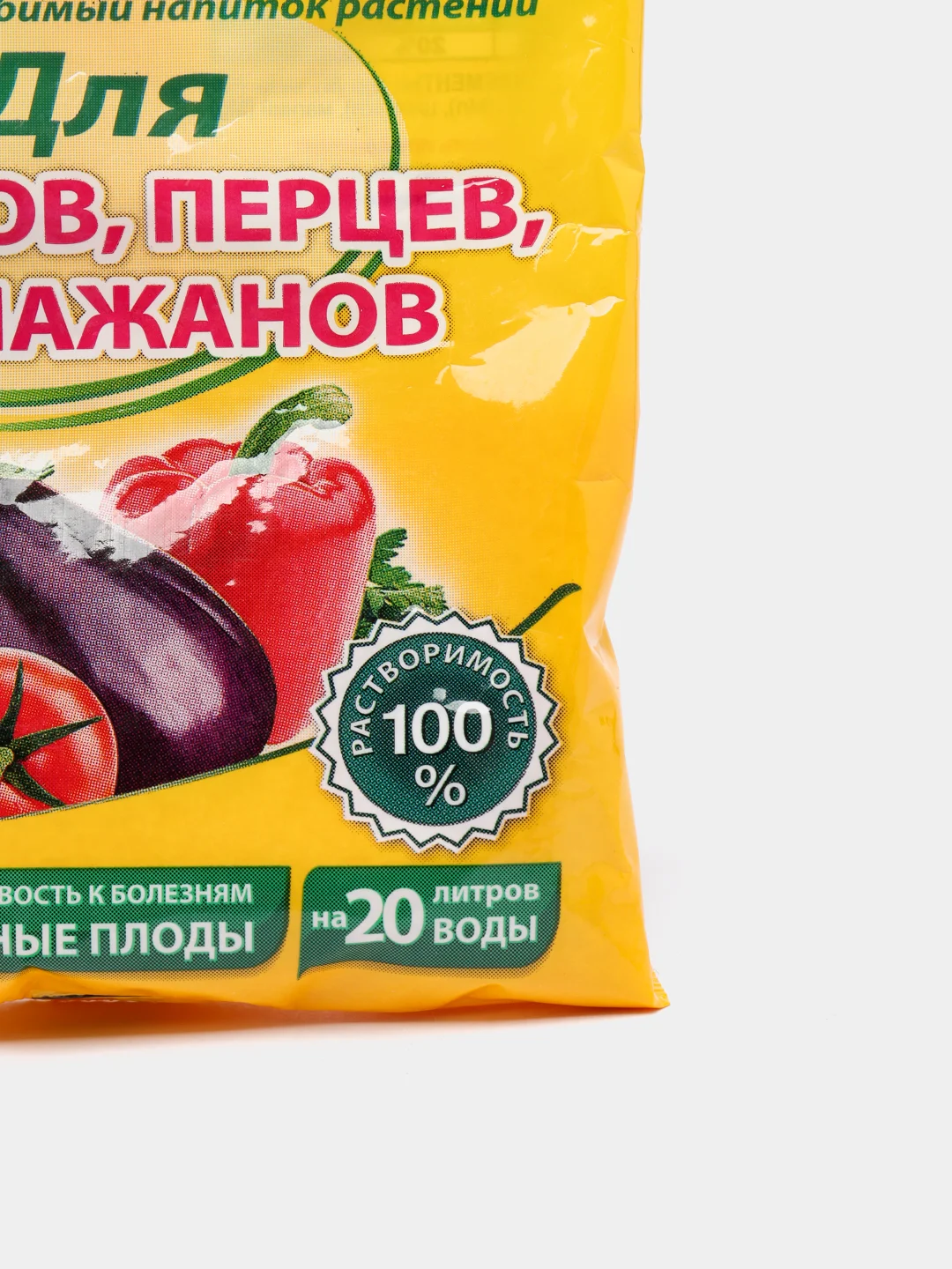 "Агрикола" для томатов, перцев, баклажанов, 50 г