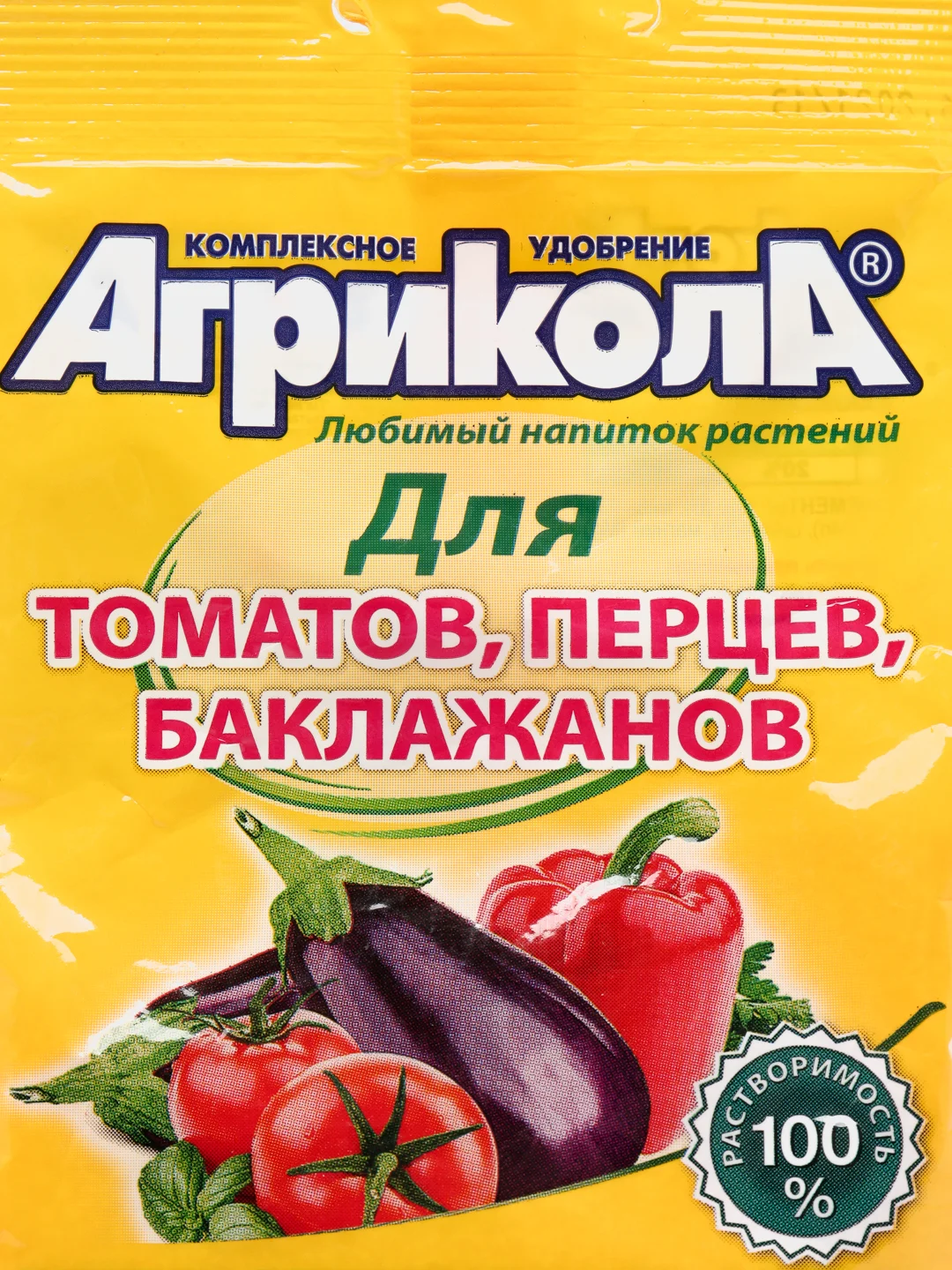 "Агрикола" для томатов, перцев, баклажанов, 50 г