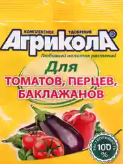 "Агрикола" для томатов, перцев, баклажанов, 50 г