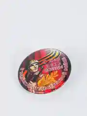 Бордовый значок "День победы! 9 мая", 23 мм