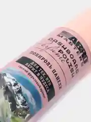 Полироль пластика ABRO, 220 мл