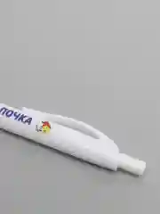 Лимонный ручка шариковая, с прикольной надписью