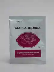 Марганцовка, 10 г