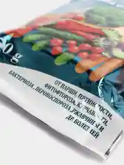 Бордоская смесь, защита от болезней, 150 гр
