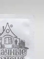Семена Базилик "Фиолетовый"