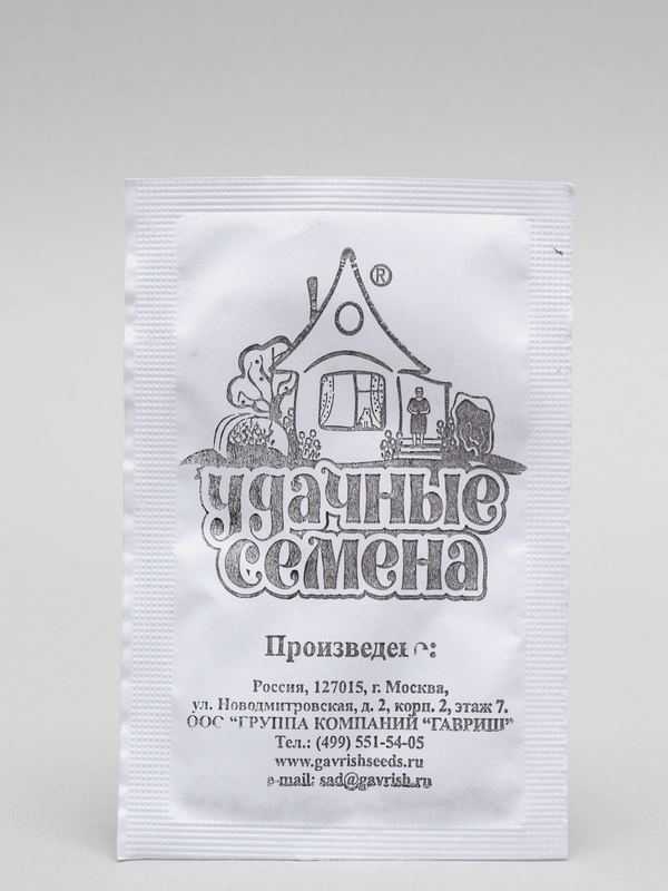 Семена Базилик "Фиолетовый"