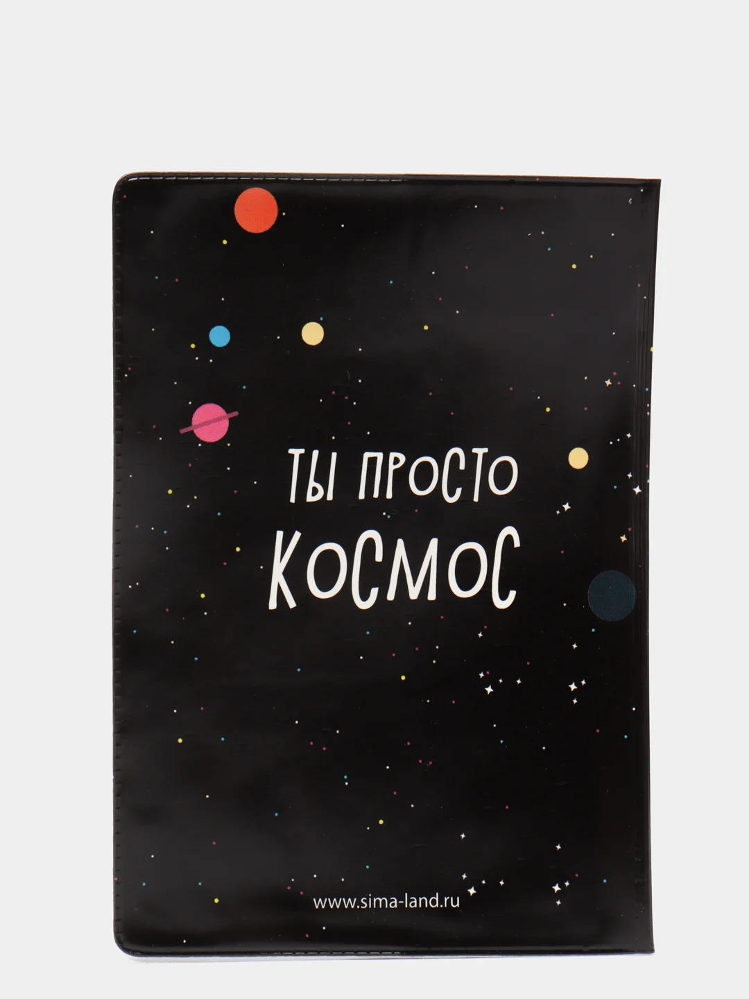 Обложка на паспорт "Космокотик", чехол для документов
