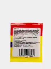 Стимулятор роста растений HB-101 гранулы, 10 г